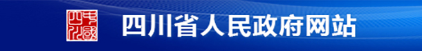 亚洲博彩平台排名人民政府